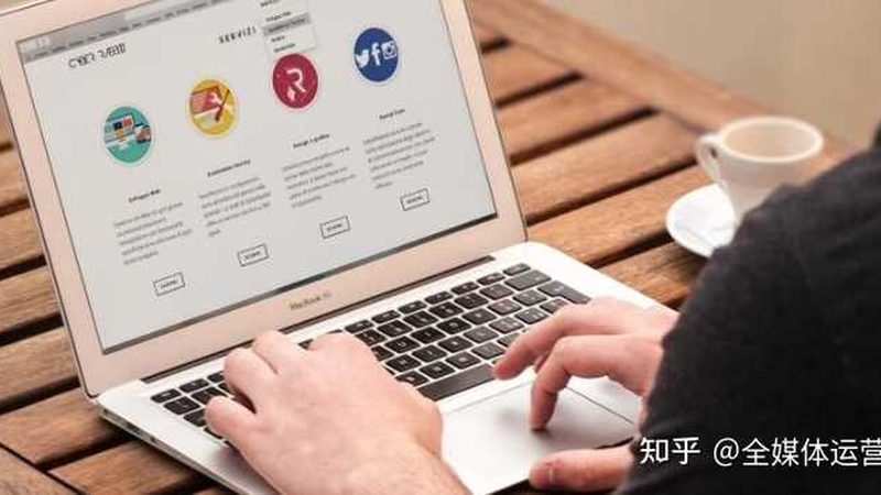 Web系统功能模块划分的实践与思考**