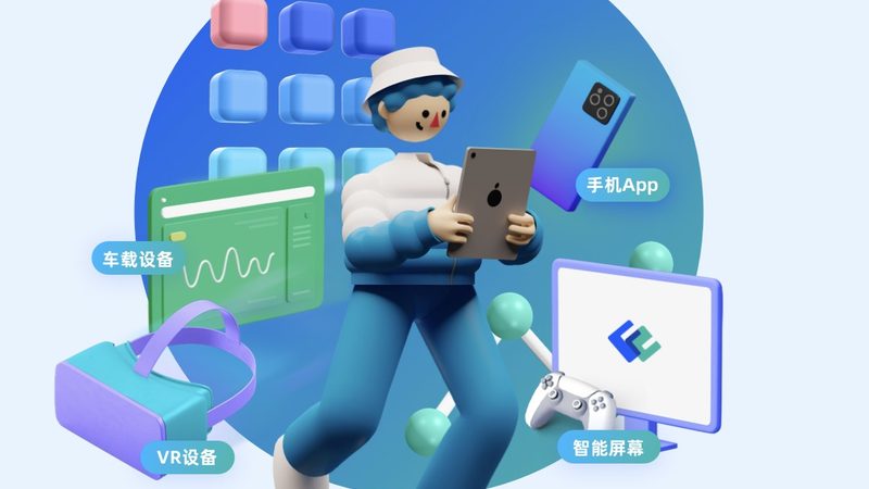 医院信息系统定制开发解决方案